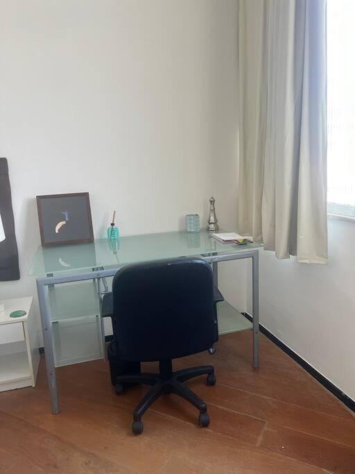 Em #ipanema Apartamento